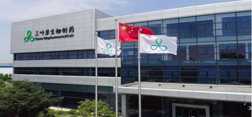 Clover reports positive results from phase I trial of SCB-219M to treat cancer patients with chemotherapy-induced thrombocytopenia